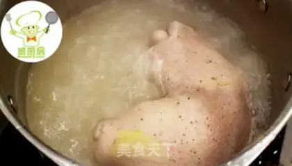 Make Pepper pig belly chicken step 4