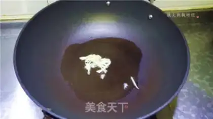 Make Improved chicken pot step 10