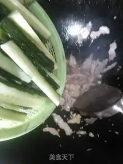 Make Quaffle step 5