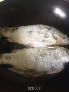 Make Red-burned mackerel step 3