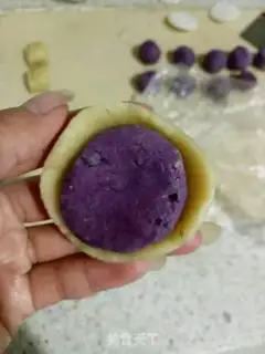 Make # Purple potato # step 10