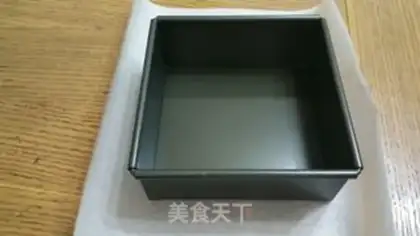 Make A mountain cake step 0