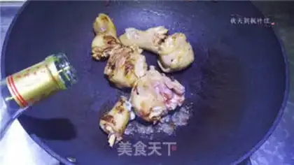 Make Improved chicken pot step 13