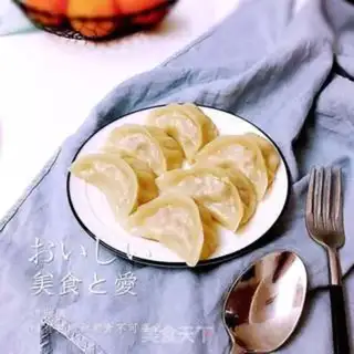 Make A radish pork dumpling step 17