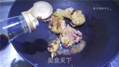 Make Improved chicken pot step 14