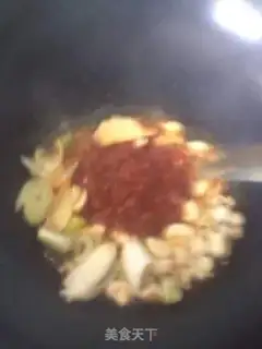 Make Red-burned mackerel step 6