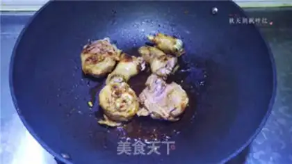 Make Improved chicken pot step 15