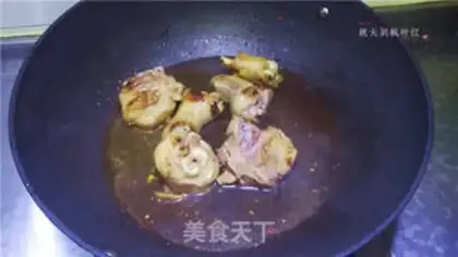 Make Improved chicken pot step 16
