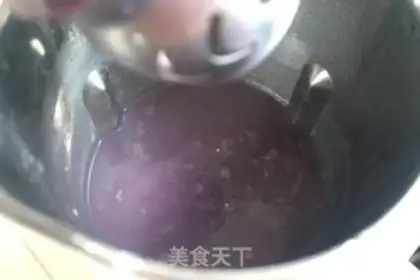 Make Potato paste step 6