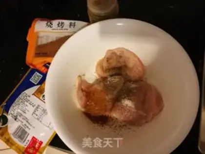 Make Chicken chops step 1