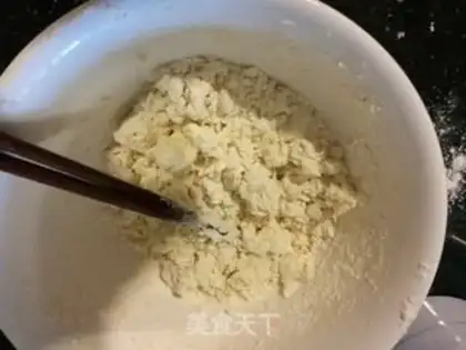 Make Onion pixie soup step 0