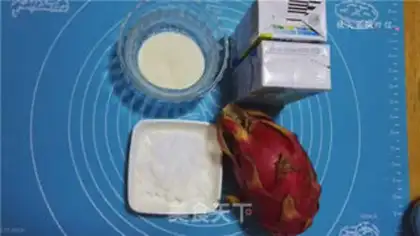 Make Flamingo fresh milk pudding step 0