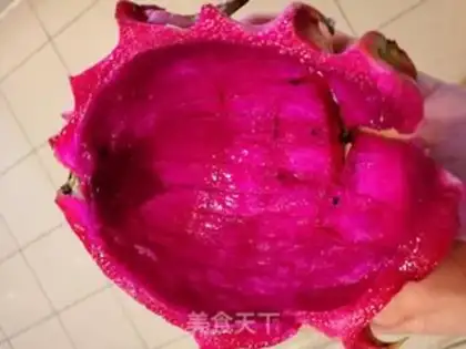 Make Frozen dragon nuts step 1