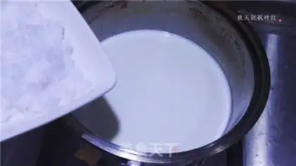 Make Flamingo fresh milk pudding step 5
