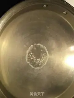 Make Hanging up the frosting ball step 1