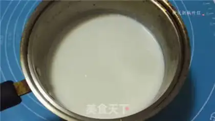 Make Flamingo fresh milk pudding step 6