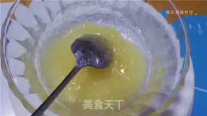 Make Flamingo fresh milk pudding step 7