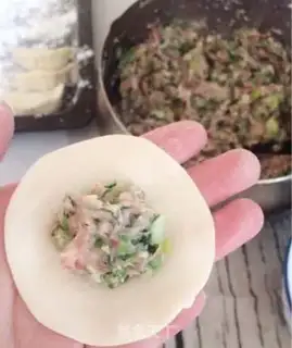 Make Porridge pork dumplings step 7