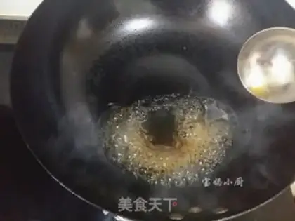 Make Cinnamon rice step 7