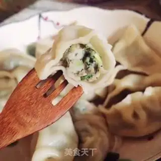 Make Porridge pork dumplings step 11