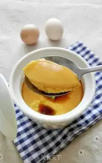 Make Slurpy eggs step 7