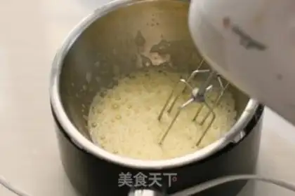 Make Noodle donut cake step 5