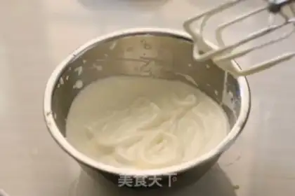 Make Noodle donut cake step 6