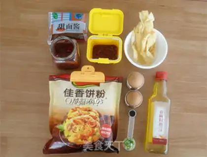 Make Pancakes step 2