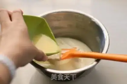 Make Noodle donut cake step 9