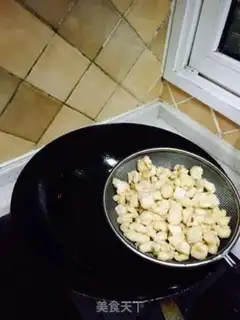 Make Miyagi chicken step 1