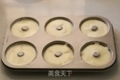Make Noodle donut cake step 11