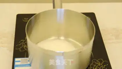 Make Ten minutes to finish the eggnut step 0