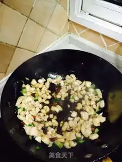 Make Miyagi chicken step 3
