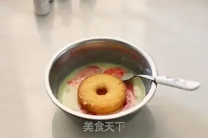 Make Noodle donut cake step 15