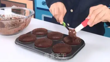 Make Chocolate cupcakes step 11
