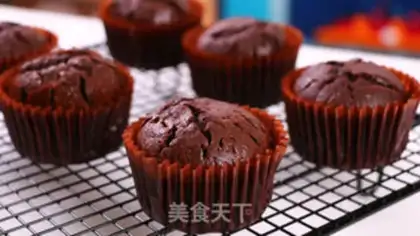 Make Chocolate cupcakes step 12