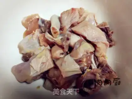 Make Thai potato curry chicken step 0