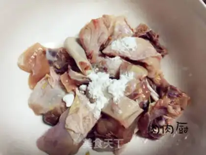 Make Thai potato curry chicken step 1
