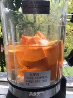 Make Pumpkin cream soup step 1