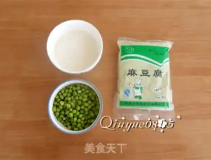 Make Tofu step 0