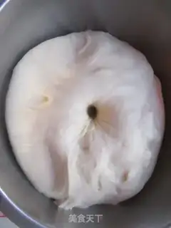 Make Peanut rose bread step 2