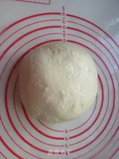 Make Peanut rose bread step 4