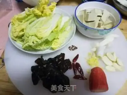 Make Tofu with cabbage step 0