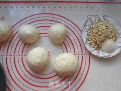 Make Peanut rose bread step 5