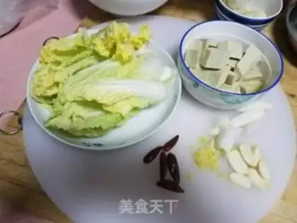 Make Tofu with cabbage step 3