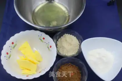 Make "Red sugar walnut Fernand" step 0
