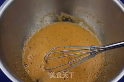Make "Red sugar walnut Fernand" step 2