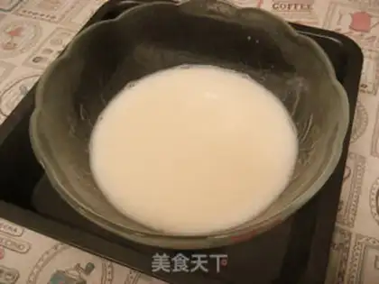Make Mango milkshake step 1