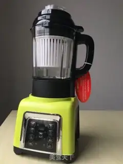 Make Mango milkshake step 2