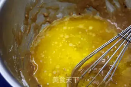 Make "Red sugar walnut Fernand" step 4